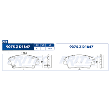 Balata Fritec SHD-9075-Z